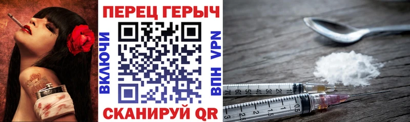 Героин афганец  мориарти какой сайт  Сибай 