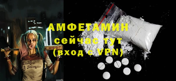 2c-b Алзамай