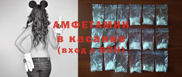 дмт Алексеевка