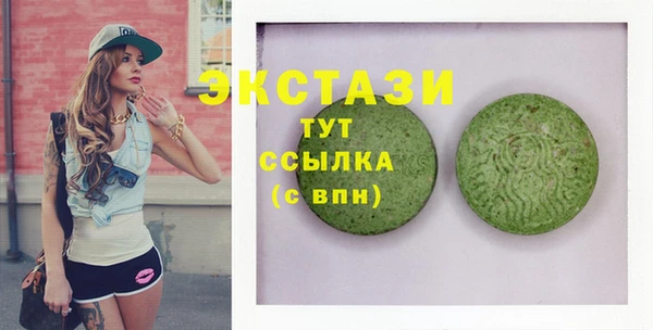 гидропоника Алексин