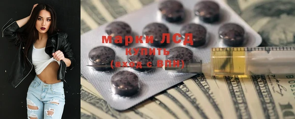 2c-b Алзамай