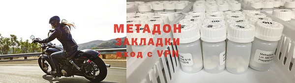 дмт Алексеевка