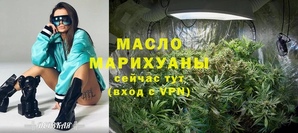 гидропоника Алексин