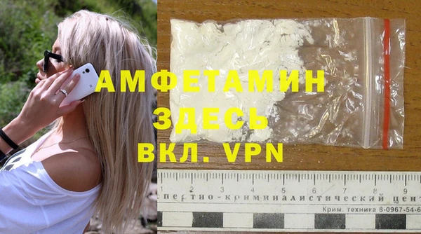 2c-b Алзамай