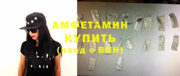 дмт Алексеевка