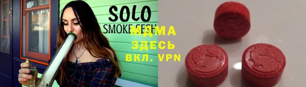 гидропоника Алексин