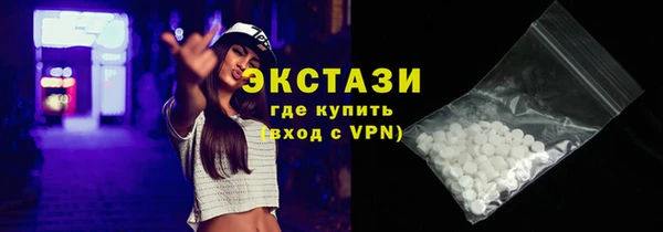 дмт Алексеевка