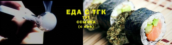 дмт Алексеевка