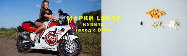 таблы Нягань