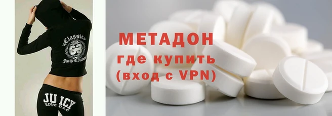 дмт Алексеевка