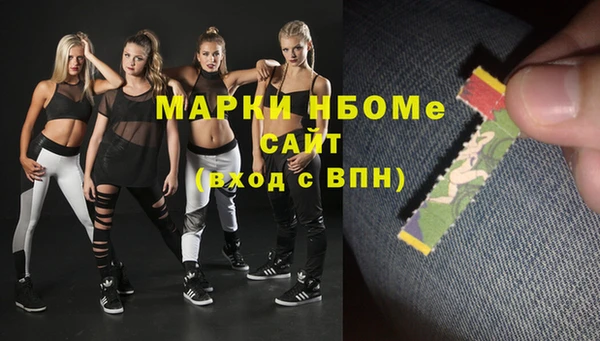 дмт Алексеевка