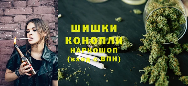 гидропоника Алексин