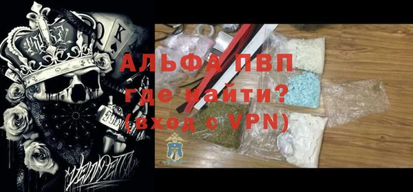 гидропоника Алексин