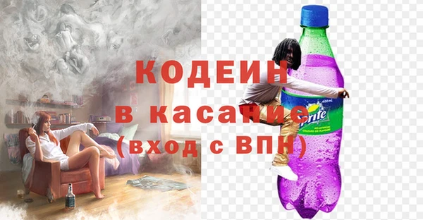 2c-b Алзамай
