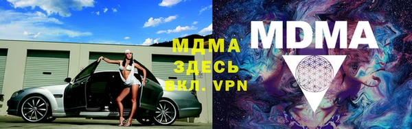 дмт Алексеевка