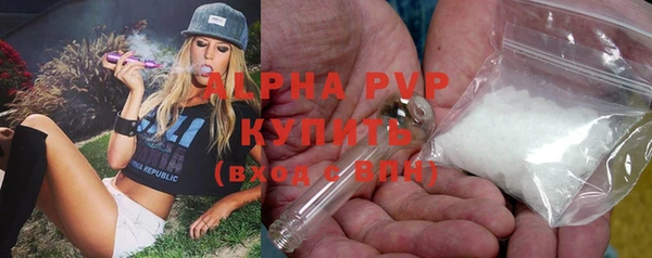 гидропоника Алексин