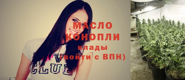гидропоника Алексин